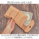Native Creation コンパクト財布 NC3771-NTR | BACKYARD FAMILY | 詳細画像8