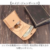 Native Creation コンパクト財布 NC3771-NTR | BACKYARD FAMILY | 詳細画像9