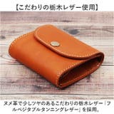 Native Creation コンパクト財布 NC3771V | BACKYARD FAMILY | 詳細画像4