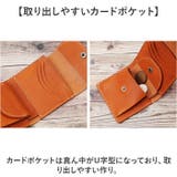 Native Creation コンパクト財布 NC3771V | BACKYARD FAMILY | 詳細画像7