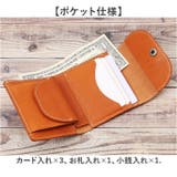 Native Creation コンパクト財布 NC3771V | BACKYARD FAMILY | 詳細画像10