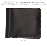 Native Creation 二つ折り財布NC3772 | BACKYARD FAMILY | 詳細画像11