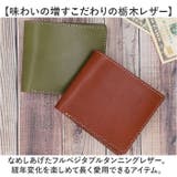 Native Creation 二つ折り財布NC3772 | BACKYARD FAMILY | 詳細画像3