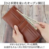 Native Creation 二つ折り財布NC3772 | BACKYARD FAMILY | 詳細画像5