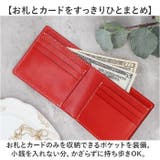 Native Creation 二つ折り財布NC3772 | BACKYARD FAMILY | 詳細画像6