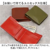 Native Creation 二つ折り財布NC3772 | BACKYARD FAMILY | 詳細画像7