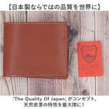 Native Creation 二つ折り財布NC3772 | BACKYARD FAMILY | 詳細画像8