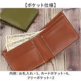 Native Creation 二つ折り財布NC3772 | BACKYARD FAMILY | 詳細画像9
