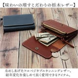 Native Creation ミニ財布 NC3774 | BACKYARD FAMILY | 詳細画像3