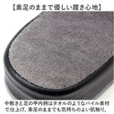 FASPROJECT レザー調 厚底クッションスリッパ | BACKYARD FAMILY | 詳細画像6 