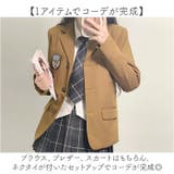制服 学生服 中学生 | BACKYARD FAMILY | 詳細画像3