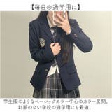 制服 学生服 中学生 | BACKYARD FAMILY | 詳細画像4