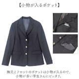 制服 学生服 中学生 | BACKYARD FAMILY | 詳細画像6