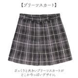制服 学生服 中学生 | BACKYARD FAMILY | 詳細画像8