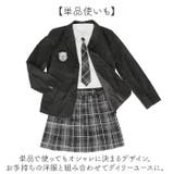 制服 学生服 中学生 | BACKYARD FAMILY | 詳細画像10