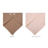 よだれかけ スタイ | BACKYARD FAMILY | 詳細画像10 