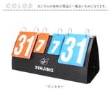 スコアボード 携帯式 | BACKYARD FAMILY | 詳細画像12 