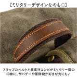 リュック 帆布 | BACKYARD FAMILY | 詳細画像5