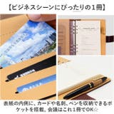 システム手帳 A5 | BACKYARD FAMILY | 詳細画像3
