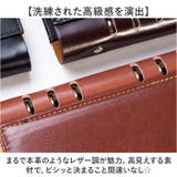 システム手帳 A5 | BACKYARD FAMILY | 詳細画像7