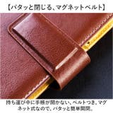 システム手帳 A5 | BACKYARD FAMILY | 詳細画像9