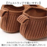 ベビー シューズ | BACKYARD FAMILY | 詳細画像7
