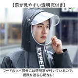 レインウェア | BACKYARD FAMILY | 詳細画像3 