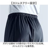 レインウェア | BACKYARD FAMILY | 詳細画像8 