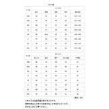空手着 子供 大人 初心者用 | BACKYARD FAMILY | 詳細画像13