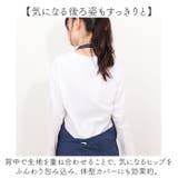 ワッシャー加工エプロン | BACKYARD FAMILY | 詳細画像7