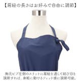 ワッシャー加工エプロン | BACKYARD FAMILY | 詳細画像9