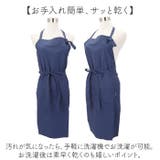 ワッシャー加工エプロン | BACKYARD FAMILY | 詳細画像10
