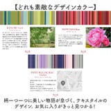 レトワール デュ ソレイユ A289 コインケース | BACKYARD FAMILY | 詳細画像12 