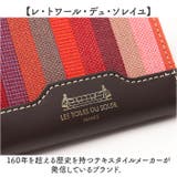 レトワール デュ ソレイユ A289 コインケース | BACKYARD FAMILY | 詳細画像4 