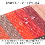 レトワール デュ ソレイユ A289 コインケース | BACKYARD FAMILY | 詳細画像10 