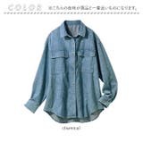 サラリ大人のサステナブル夏デニムシャツジャケット | BACKYARD FAMILY | 詳細画像6 