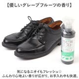 レザーキュア カビ用ミストプラチナ | BACKYARD FAMILY | 詳細画像7 