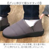 キルトシューズ | BACKYARD FAMILY | 詳細画像8 