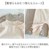 ロンパース セレモニードレス ベビー服 | BACKYARD FAMILY | 詳細画像5 