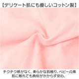 セレモニードレス 女の子 | BACKYARD FAMILY | 詳細画像5