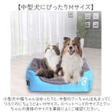 ペットベッド M | BACKYARD FAMILY | 詳細画像8 