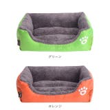 ペットベッド S | BACKYARD FAMILY | 詳細画像18