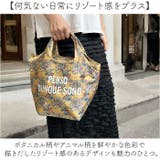 ラタプチ保冷保温コンパクトバッグ | BACKYARD FAMILY | 詳細画像12 