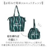 ラタプリントトート | BACKYARD FAMILY | 詳細画像4
