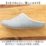 rooms Sheep ルームズ ルームシューズ | BACKYARD FAMILY | 詳細画像11 