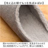 rooms Sheep ルームズ ルームシューズ | BACKYARD FAMILY | 詳細画像9 