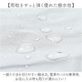 ワンタッチ逆さま折り畳み傘 晴雨兼用 | BACKYARD FAMILY | 詳細画像4