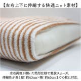 やわらかニット枕カバー | BACKYARD FAMILY | 詳細画像5 