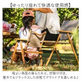 アウトドア用品 チェア 子供 | BACKYARD FAMILY | 詳細画像6 