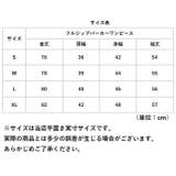 フルジップパーカーワンピース | BACKYARD FAMILY | 詳細画像10
